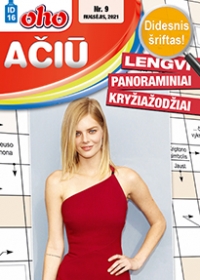 ID 16 oho Ačiū lengvi panoraminiai kryžiažodžiai ID 16 oho Ačiū lengvi panoraminiai kryžiažodžiai